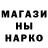 Амфетамин 97% opers_kie500
