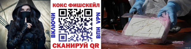 цены   Пикалёво  КОКАИН Колумбийский 