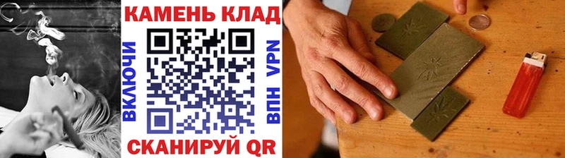 как найти закладки  Пикалёво  дарк нет клад  ГАШИШ AMNESIA HAZE 