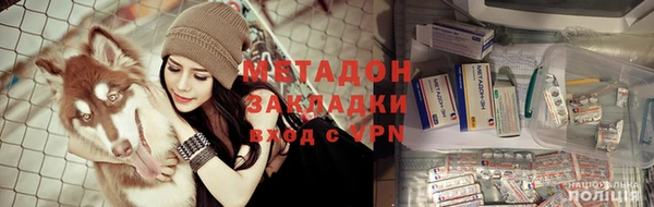 скорость Горнозаводск