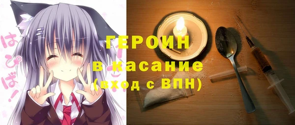 скорость Горнозаводск