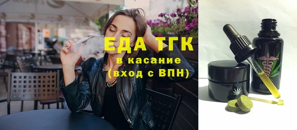 скорость Горнозаводск