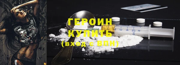 скорость Горнозаводск