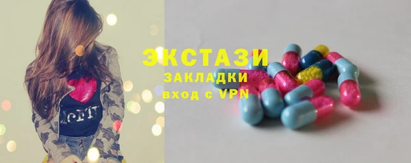 мдма Тихорецк