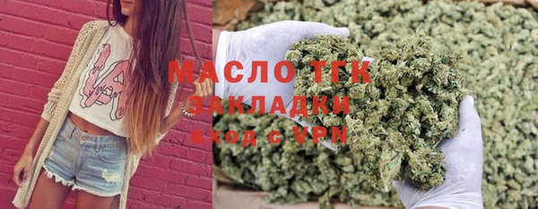 скорость Горнозаводск