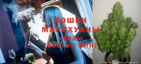 мдма Тихорецк