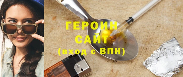 гашик Тихвин