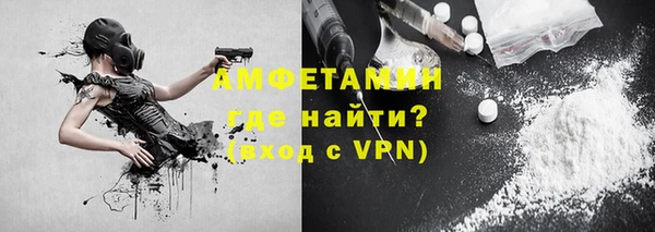 скорость Горнозаводск