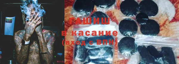 скорость Горнозаводск