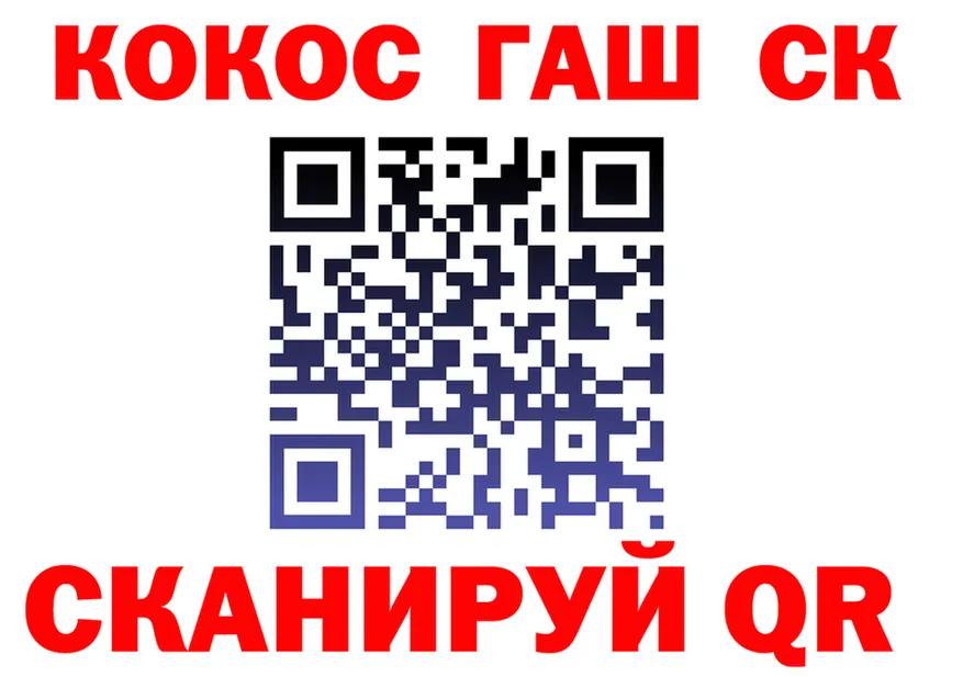Меф мука зеркало это OMG Пикалёво