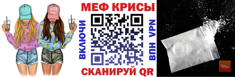 площадка Telegram  Пикалёво  МЯУ-МЯУ мука 