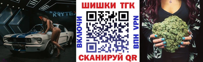 ссылка на мегу ONION Пикалёво Марихуана THC 21%